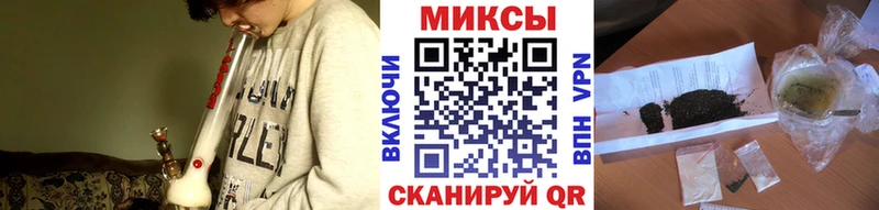 БУТИРАТ BDO 33%  Купить где  Белебей 