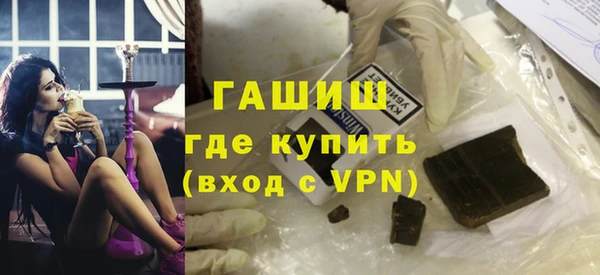 амф Верея