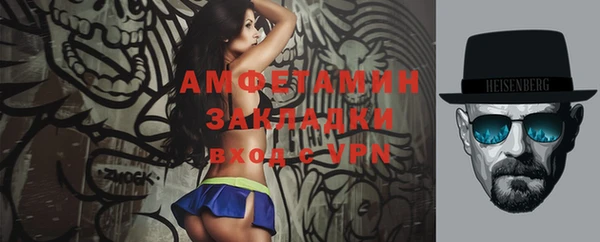 гашишное масло Верхний Тагил