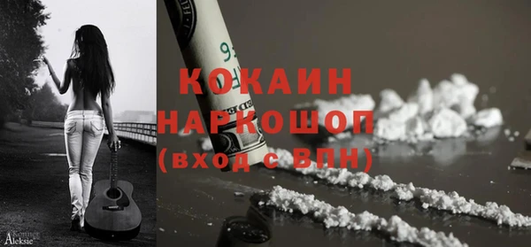 ешки Верхнеуральск