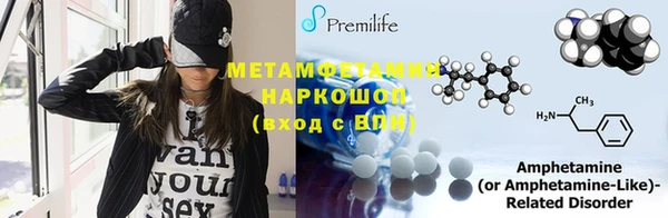 гашишное масло Верхний Тагил
