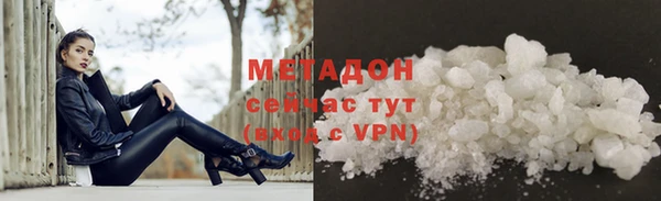ешки Верхнеуральск