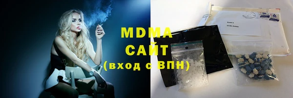 гашишное масло Верхний Тагил