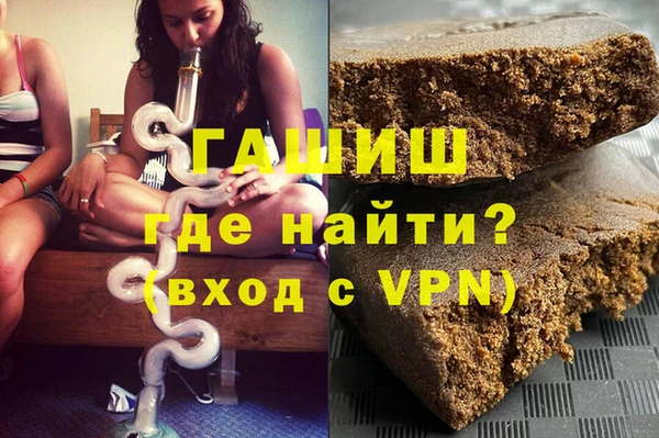 ешки Верхнеуральск