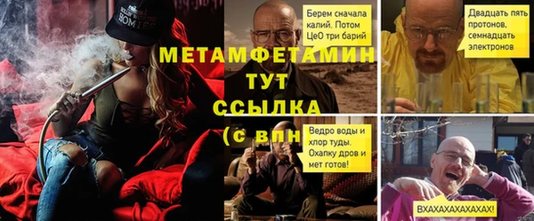 ешки Верхнеуральск