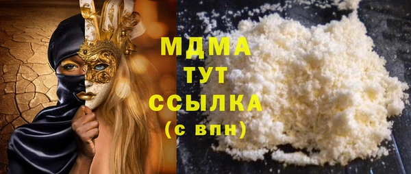 амф Верея