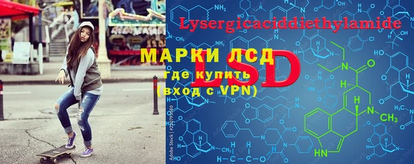 гашишное масло Верхний Тагил