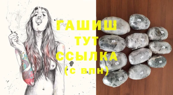ешки Верхнеуральск