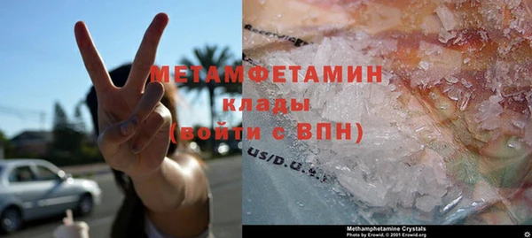 ешки Верхнеуральск