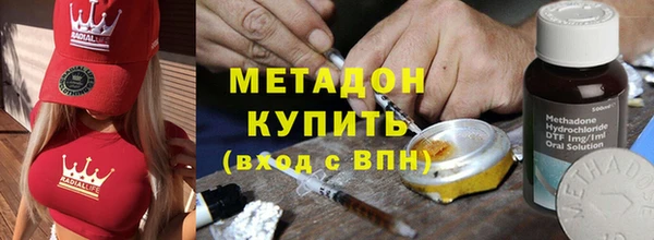 гашишное масло Верхний Тагил