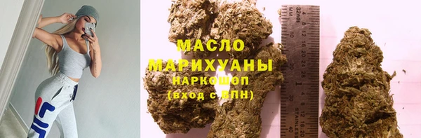 ешки Верхнеуральск